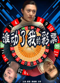 97在线免费